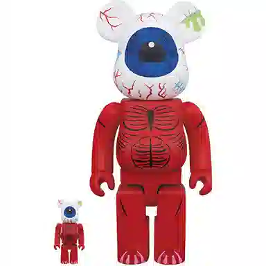 BERBRICK Oculus Orbus MADBALLS 100400