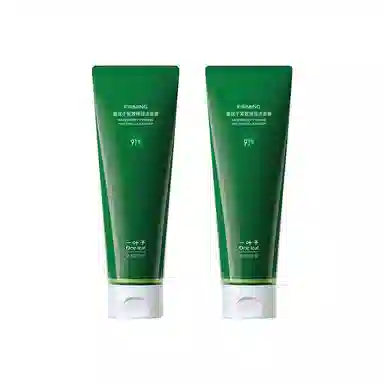 一叶子 覆盆子紧致弹润洁面乳 保湿清爽控油清洁收缩毛孔 温和不紧绷