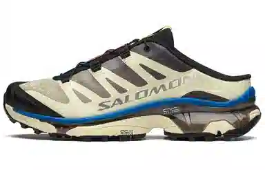 MM6 Maison Margiela x SALOMON XT-4 MULE