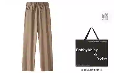 Bobby Abley