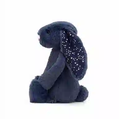 Jellycat Bashful Stardust Bunny