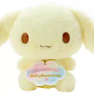 Sanrio Cinnamoroll Plush 22cm