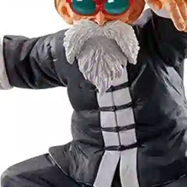 BANPRESTO