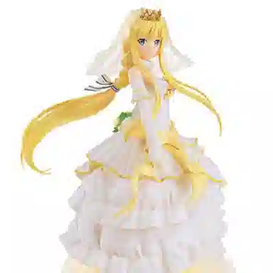 BANPRESTO code register 21cm