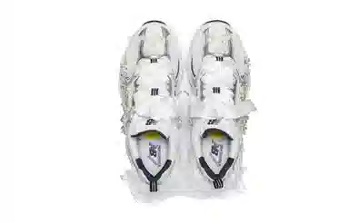 New Balance NB 530 D