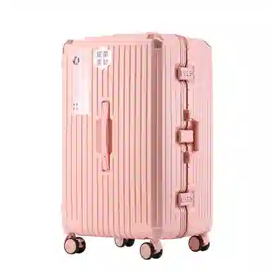 ZUOTING ABS+PC 20242628