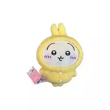 chiikawa usagi 20cm
