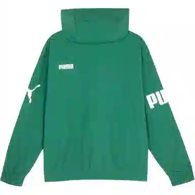 PUMA Hoodie Jacket Men's Dark Green