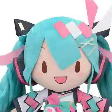 SEGA Vocaloid 2020 40cm