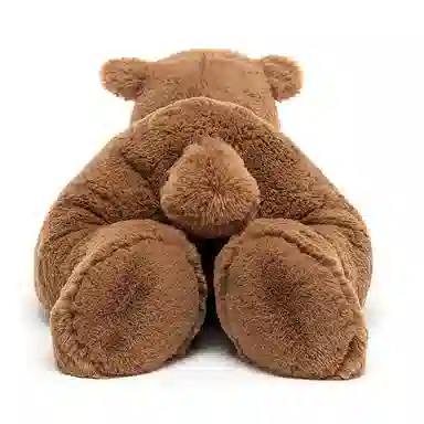 JELLYCAT 20cm