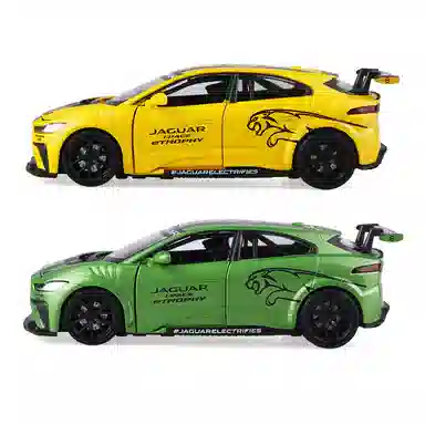 x JAGUAR I-PACE E-TROPHY