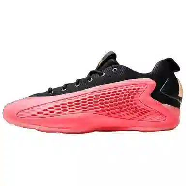 adidas A.E. 1 Low "Mural"