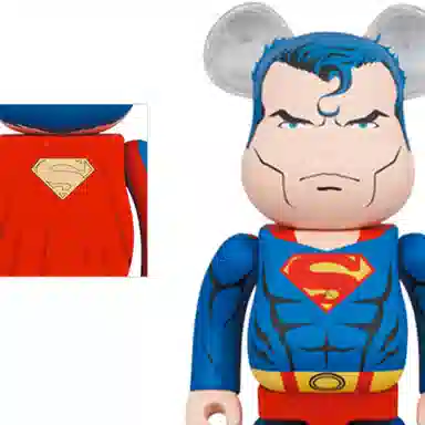 BERBRICK 100400 7cm28cm