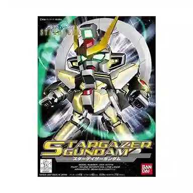 BANDAI SD BB STARGAZER