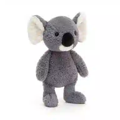 JELLYCAT 20cm
