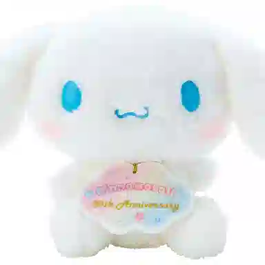 Sanrio 21.5cm