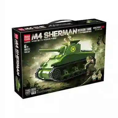 QUAN GUAN M4 480pcs 100272