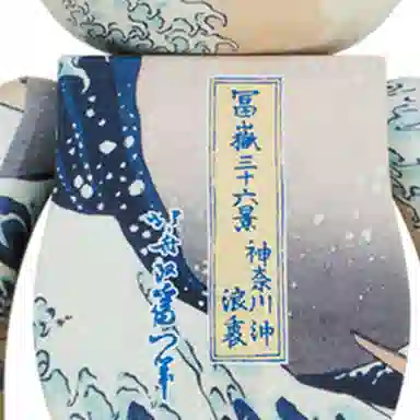 BE@RBRICK The Great Wave 100%+400%/1000%