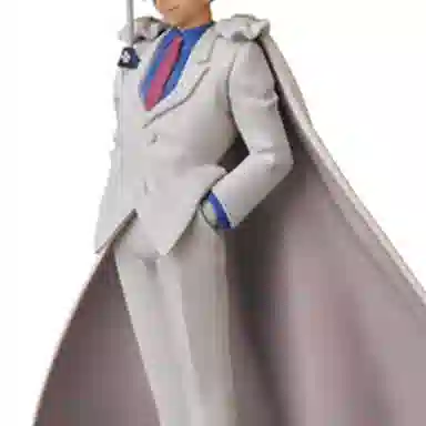 Medicom Toy udf no.481 10.5cm