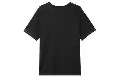 Nike Dri-FIT Miler Wild Run T