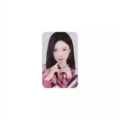 SM Entertainment Aespa karinaningning