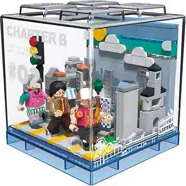 AREA-X X X-BOX2.0 AX0085