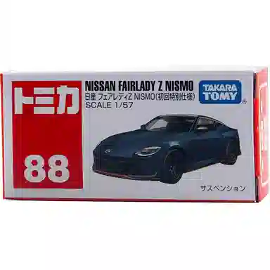 TAKARA TOMY 88