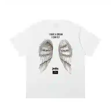 JUNGLE TIGER T