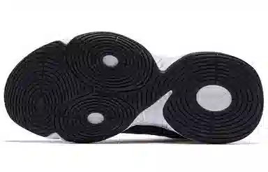 Jordan Basketball Shoes Women's White Black