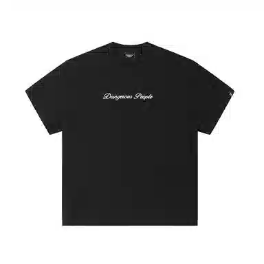 DANGEROUSPEOPLE DSP DT