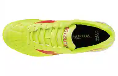 Mizuno Morelia TF
