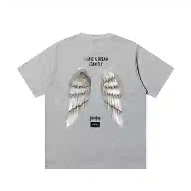 JUNGLE TIGER T
