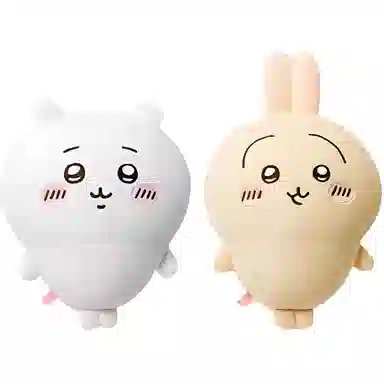 Chiikawa Usagi Plush