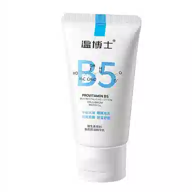 B5