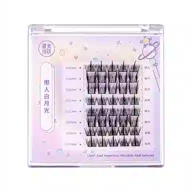 健美创研 懒人三部曲 假睫毛