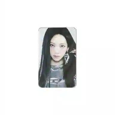 SM Entertainment Aespa karinaningning