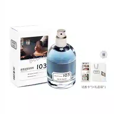 blings 103 EDP 50ml
