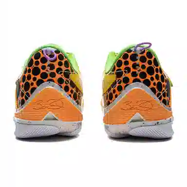 LiNing 808 4 Ultra