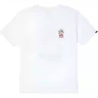 Vans BetterBirth Pizza GFX T