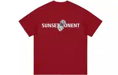 SUNSETMONENT T