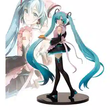 BANDAI MIKU A MIKU 20cm
