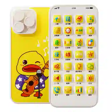 SNAEN 28