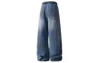 magmode