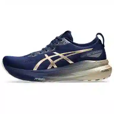 Asics Gel-Kayano 31