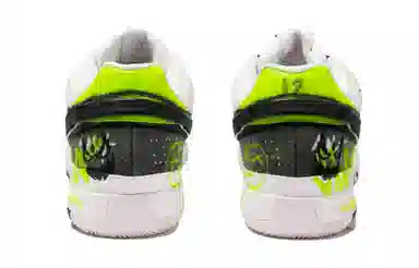 Nike Ja 1 EP