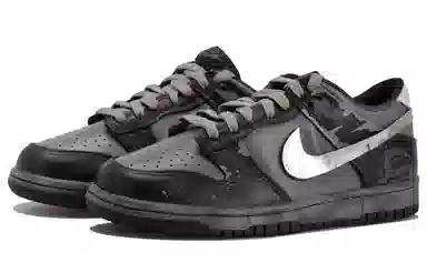 Nike Dunk OKHR GS