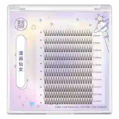 健美创研 懒人三部曲 假睫毛