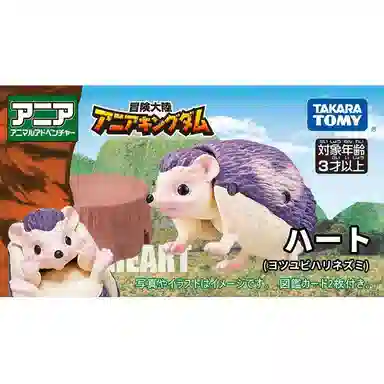 TAKARA TOMY