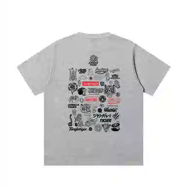 JUNGLE TIGER oversizeT