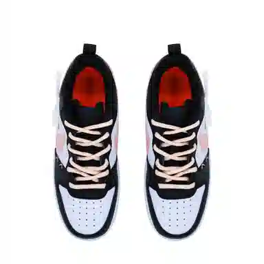 Nike Court Borough GS